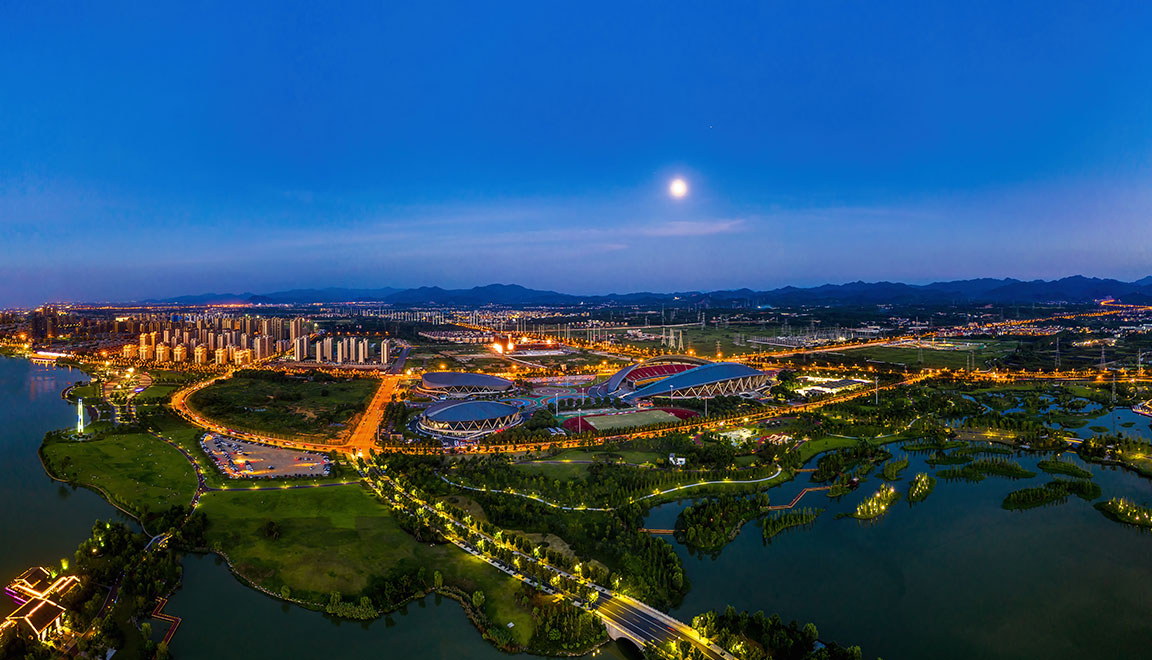 金華市中央創新區（南區）綜合開發項目