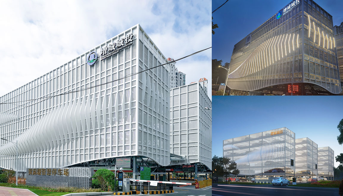 增城黃泥塘智慧停車場