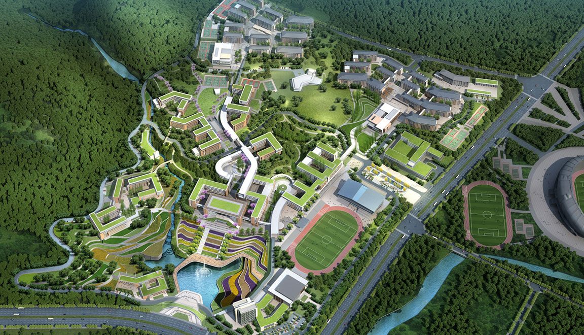 貴州健康職業學院