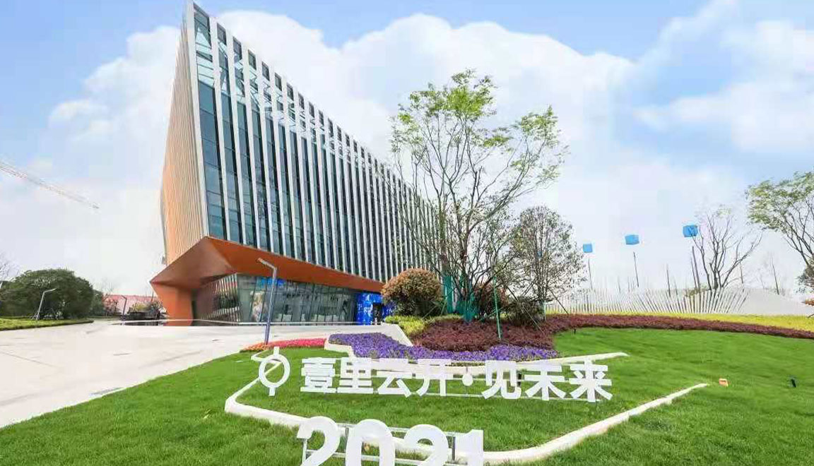 中交寧波智慧城