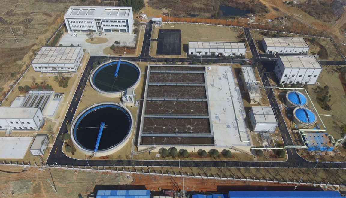 株洲市建寧港金山污水處理廠及水環境綜合治理PPP項目