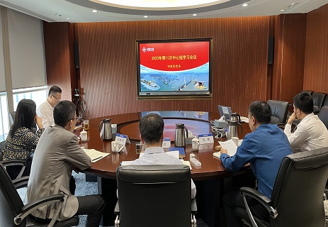 公司黨委召開2023年第11次中心組學習會議