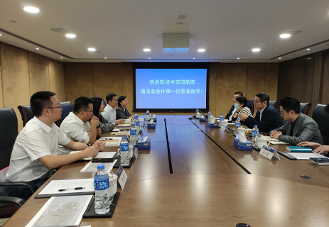 唐玉赴中交財資管理（香港）有限公司開展調研工作 