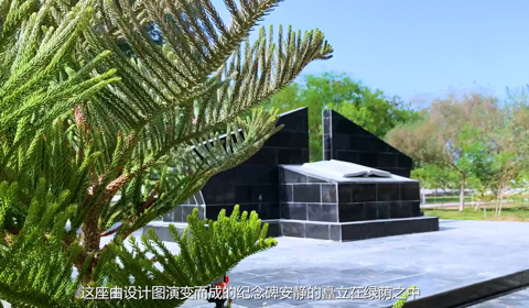 原創(chuàng)微紀(jì)錄片《瓜港豐碑》