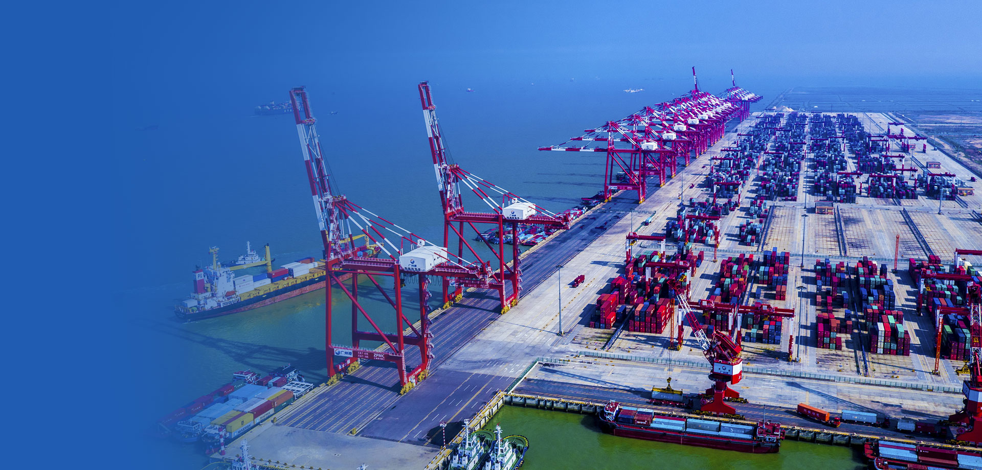 建設(shè)高質(zhì)量行業(yè)院 綜合院 國(guó)際院 效益院
