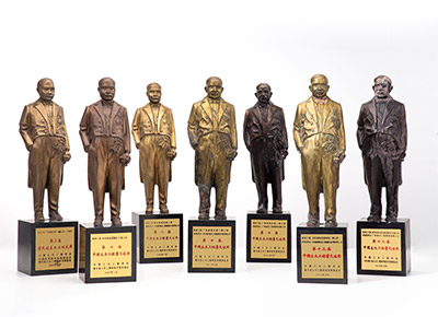 中國(guó)土木工程詹天佑獎(jiǎng)