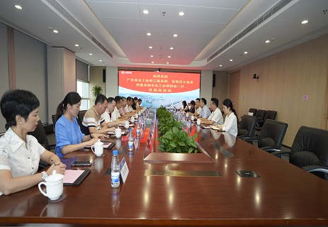 廣東省總工會、省海員工會及安徽蕪湖市總工會到四航院調研“提升職工生活品質”創建工作