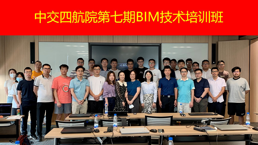 專業(yè)化數(shù)字培訓(xùn)服務(wù)