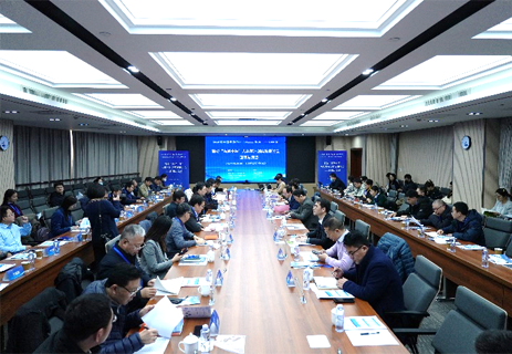 覃杰出席推動聯(lián)合國“海洋十年”大科學計劃實施研討會 