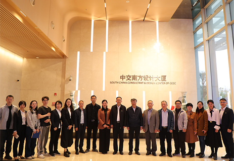 民建中交四航設計院支部第七屆委員會換屆選舉圓滿完成 