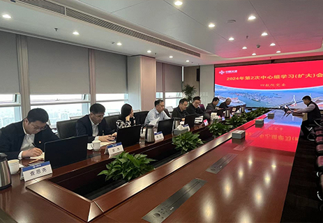 四航院黨委專題學習習近平總書記在全國兩會期間的系列重要講話和全國兩會精神 