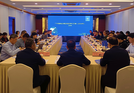 鄧?yán)诔鱿稄V州港南沙港區(qū)規(guī)劃修訂方案(2035年)》部省聯(lián)合評審會 