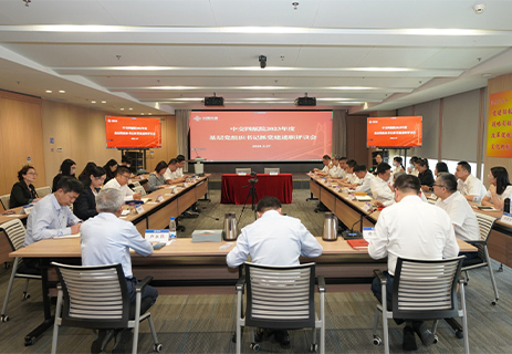 公司黨委召開2023年度基層黨組織書記抓黨建述職評議會 