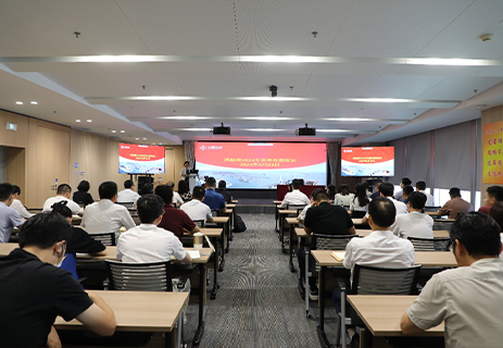 公司紀委舉辦紀檢干部黨紀學(xué)習(xí)教育培訓(xùn)班 