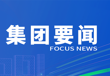習近平致信祝賀深圳至中山跨江通道建成開通