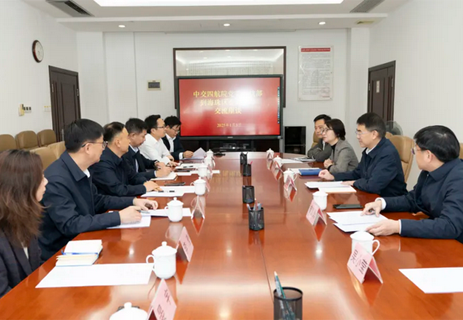 張騰到海珠區(qū)委統(tǒng)戰(zhàn)部交流座談 