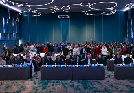 河口海岸學國家重點實驗室2024年度學術委員會暨行業技術委員會會議在上海召開