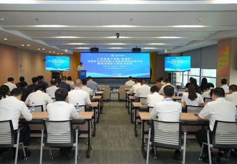 四航院成功承辦廣東省第十四屆“金錨杯”海員職工BIM技能人員職業(yè)技能競(jìng)賽并斬獲佳績(jī)