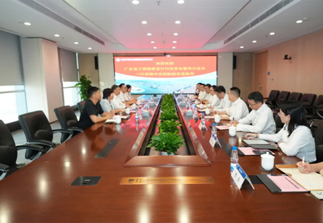 鄧磊與廣東省工程勘察設計行業協會會長曾憲川會談