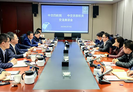 鄧磊拜會中交西部投資黨委書記、董事長，中交西南區域總部總經理陳寧 