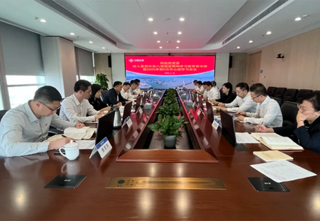 四航院黨委開展深入貫徹中央八項規定精神學習教育專題讀書班 