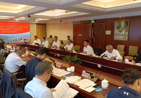 公司主編多部標準取得新進展 