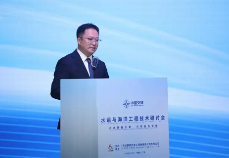 鄧磊獲大連理工大學校友成就獎