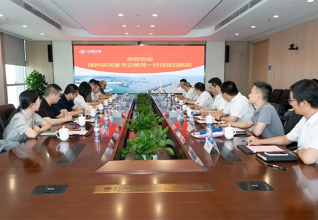 鄧磊會見珠江水利科學(xué)研究院黨委書記楊芳 