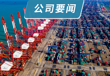 公司領(lǐng)導(dǎo)班子成員到黨建聯(lián)系點(diǎn)單位講授深入貫徹中央八項(xiàng)規(guī)定精神學(xué)習(xí)教育專題黨課