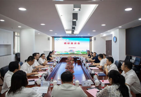 鄧?yán)谂c長(zhǎng)沙理工大學(xué)黨委書記付宏淵會(huì)談